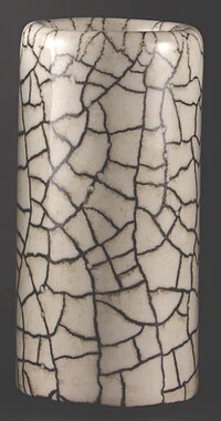 Star Singer Artisan Crackle Slide medium 