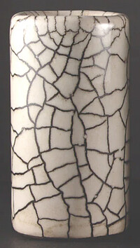 Star Singer Artist Crackle Slide*  