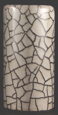 Star Singer Artist Crackle Slide small  