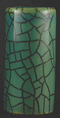 Star Singer Artist Jade Warrior Slide s  