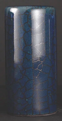 Star Singer Artist Midnight Slide med  