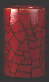 Star Singer Artist Scarlet Red Slide sh  