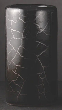 Star Singer Artist Shadow Slide*  