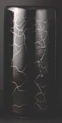 Star Singer Artist Shadow Slide medium  